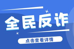 约维奇本赛季在米兰场均0.4粒进球，仅次于在法兰克福的最佳赛季