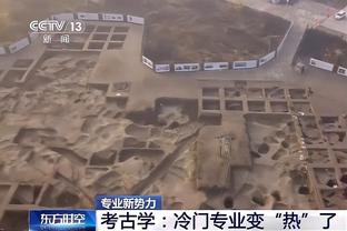 哈兰德本场数据：4射0正错失1进球机会，7次丢失球权，被犯规3次