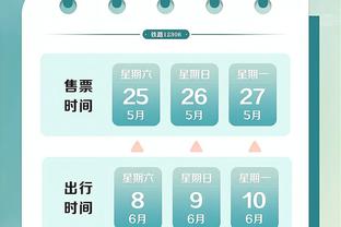 第4次客场对阵英超卫冕冠军破门，孙兴慜是历史首位